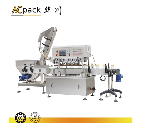 （搓式）螺紋（wén）蓋全自動旋蓋機